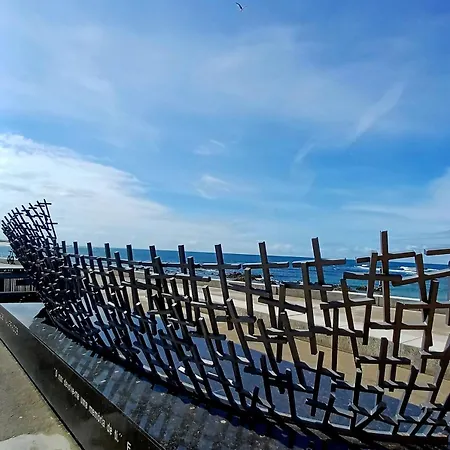 Refugio Brisa Mar * Vila do Conde